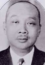 Xie Jishi