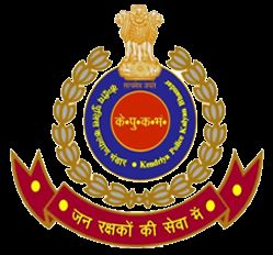 List of Central Armed Police Forces of India - FamousFix List