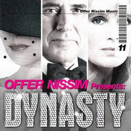 Offer Nissim Album Cover Photos - List Of Offer Nissim Album Covers ...