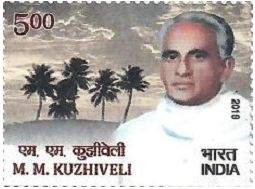 Kuzhivelil Mathew