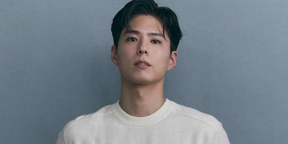 Who is Park Bo Gum's girlfriend in 2021? Has he found the one