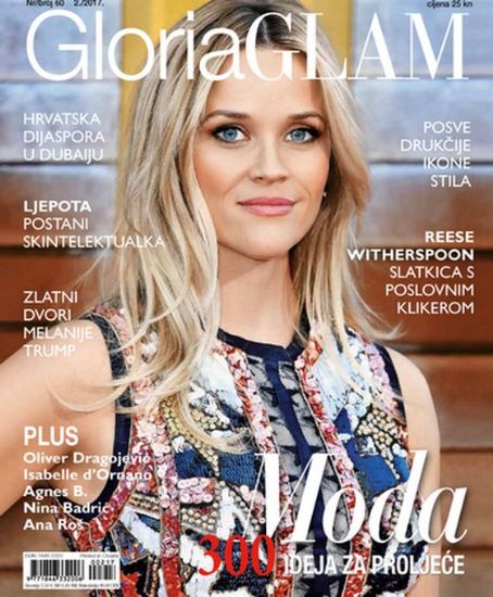 Reese Witherspoon, Gloria Glam Magazine February 2017 Cover Photo - Croatia