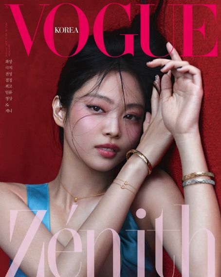 Jennie Kim, Vogue Magazine February 2023 Cover Photo - South Korea