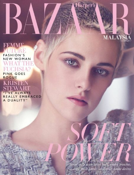 Kristen Stewart Harper S Bazaar Magazine October 2017