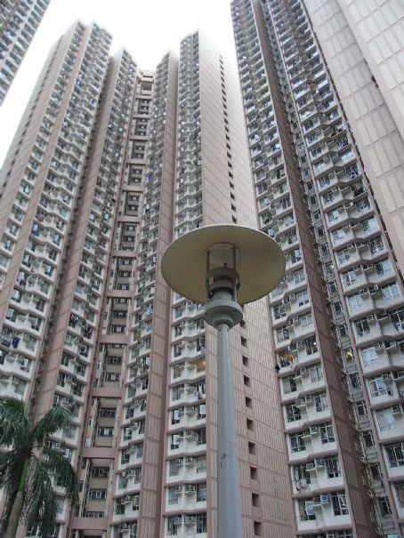 Hing Wah Estate