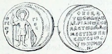 Adrianos Komnenos