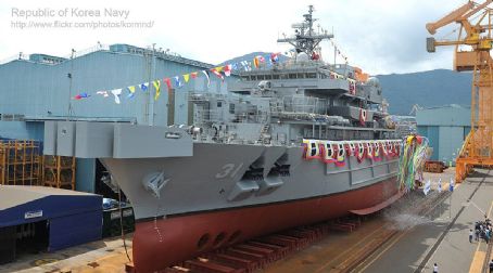 ROKS Tongyeong (ATS-31)