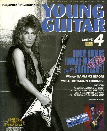 Randy Rhoads, Young Guitar Magazine April 1993 Cover Photo - Japan