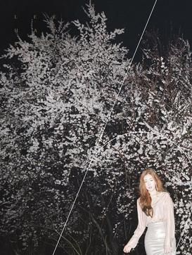 H (Lee Hae-ri EP)