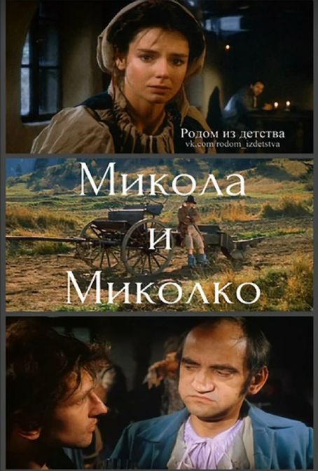 Mikola a Mikolko