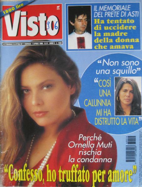 Ornella Muti, Visto Magazine 05 April 1996 Cover Photo - Italy