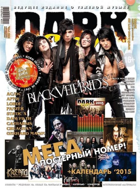 Andy Biersack, Ashley Purdy, Christian Coma, Jake Pitts, Jeremy Miles - Dark City Magazine Cover [Russia] (February 2015)