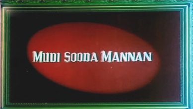 Mudichooda Mannan