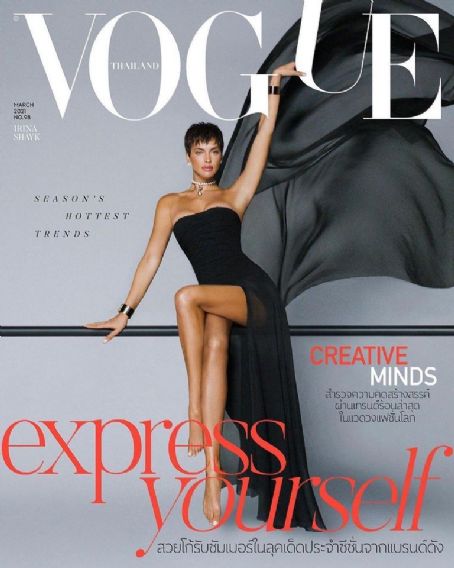 Irina Shayk - Vogue Magazine Cover [Thailand] (March 2021)