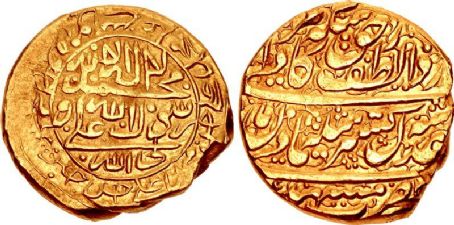 Suleiman II of Persia