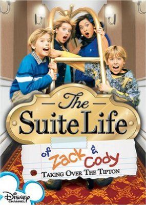 The Suite Life of Zack and Cody Stills. Red Carpet Pictures. Event ...