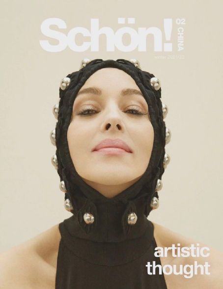 Monica Bellucci - Schon Magazine Cover [China] (January 2022)