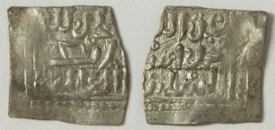 Abu Abd Allah al-Burtuqali Muhammad ibn Muhammad
