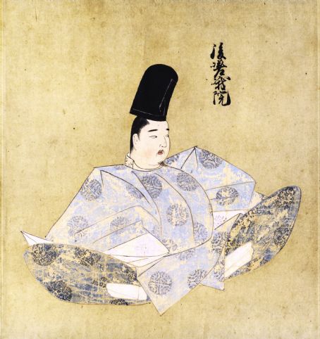 Emperor Go-Saga