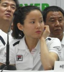 Nam Hyun-Hee