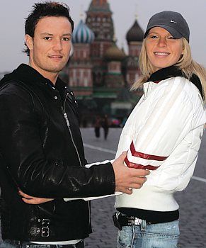 Diana Kobzanová and Martin Jiránek