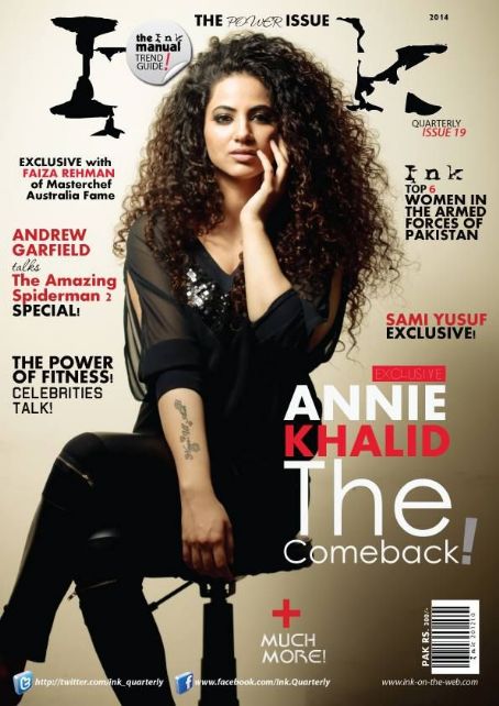 Annie Ink Magazine May 2014 Cover Photo Pakistan 