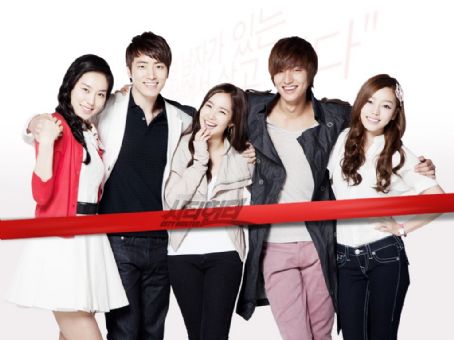 City Hunter Korean Drama Pictures Starring Lee Min Ho And Park Min Young Famousfix