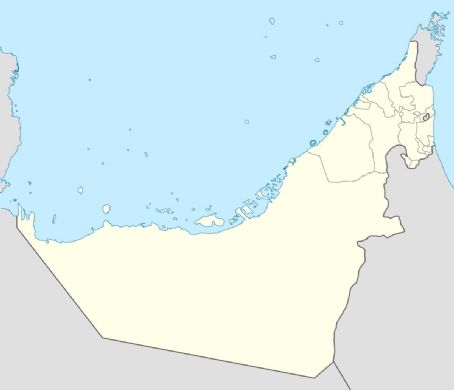 Japanese School in Abu Dhabi