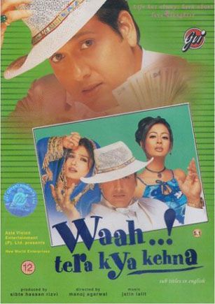 Waah! Tera Kya Kehna
