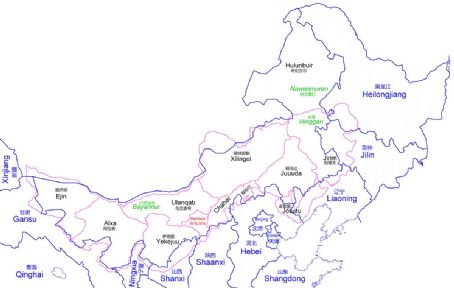 List Of Administrative Divisions Of China - FamousFix List