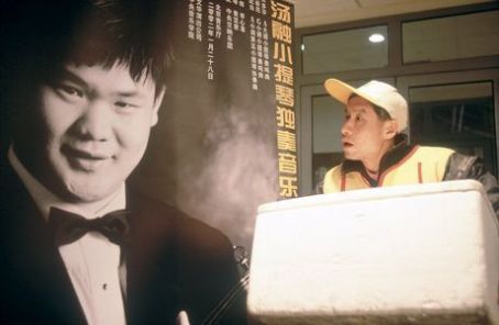 Peiqi Liu