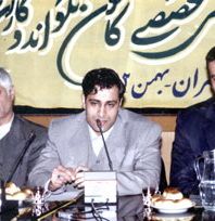 Seyeed Ali Haghshenas