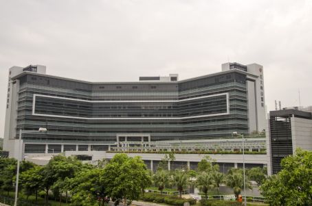 North Lantau Hospital
