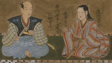 Nagao Masakage