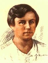 Yelena Ubiyvovk
