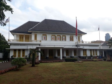 Formulation of Proclamation Text Museum