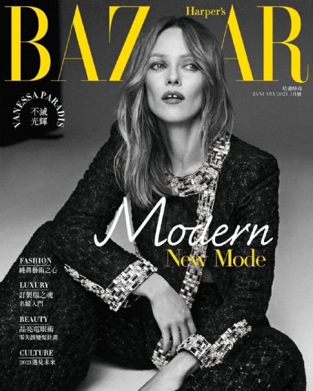 Vanessa Paradis, Harper's Bazaar Magazine January 2021 Cover Photo - Taiwan