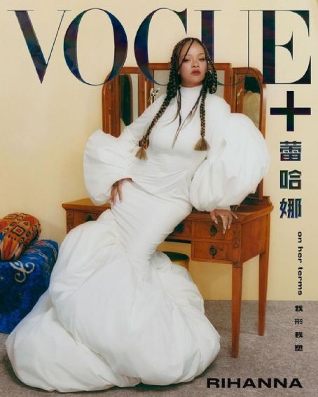 Rihanna - VoguePlus Magazine Cover [China] (April 2024)