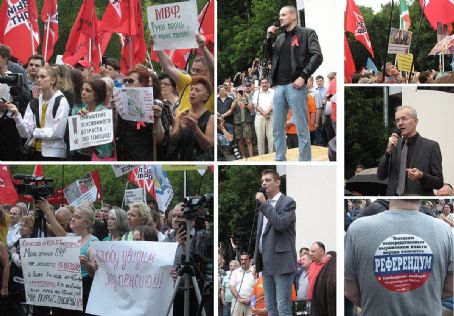 2018 Russian pension protests