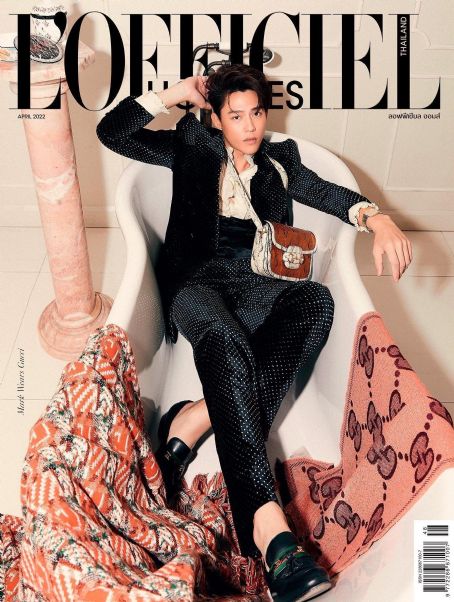 Mark Prin Suparat, L'Officiel Magazine April 2022 Cover Photo - Thailand