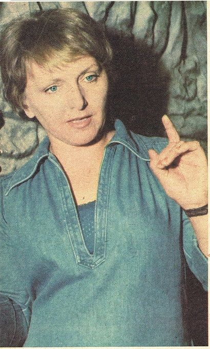Kazimiera Nogajówna - Film Magazine Pictorial [Poland] (8 April 1979)