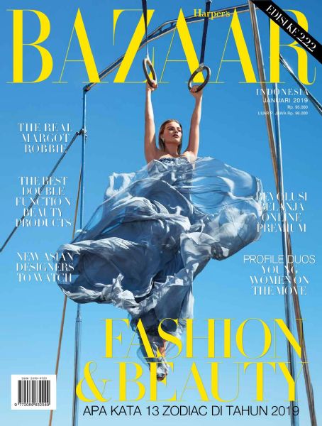 Margot Robbie, Harper's Bazaar Magazine January 2019 Cover Photo