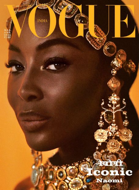 Naomi Campbell - Vogue Magazine Cover [India] (April 2023)