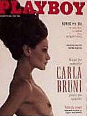 Carla bruni topless