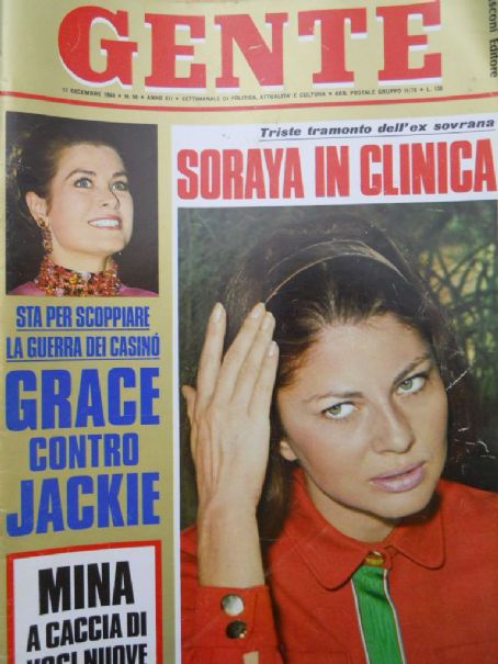 Princess Soraya Magazine Cover Photos - List of magazine covers ...