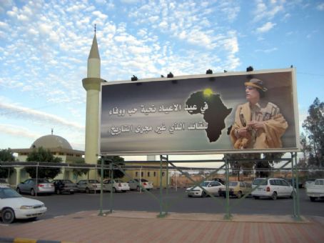 2011 Sabha clashes