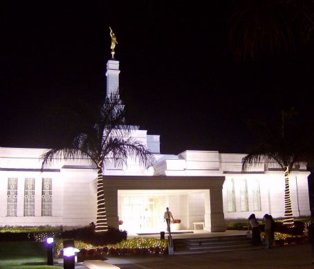 Oaxaca Mexico Temple