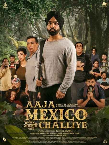 Aaja Mexico Challiye