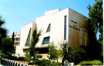 Mercaz HaRav