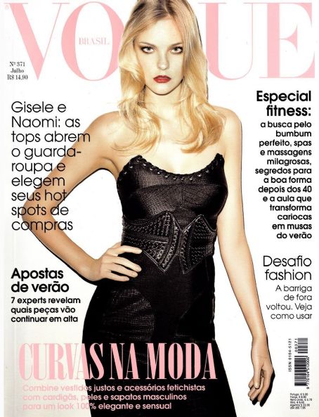 Caroline Trentini, Vogue Magazine July 2009 Cover Photo - Brazil